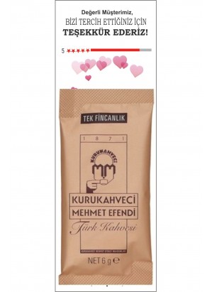 Teşekkür Kartı -kahve Kartı 100 Adet (KAHVE DAHİL DEĞİLDİR)