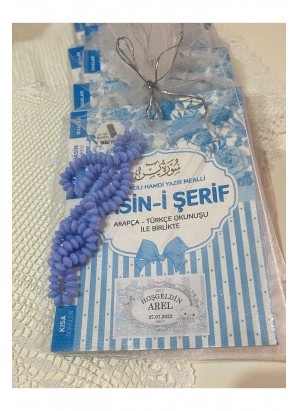 Hediyelik Yapışkanlı Sticker 48 Adet Nişan,mevlüt,doğum,doğum Günü,düğün Için Özel Etiketler