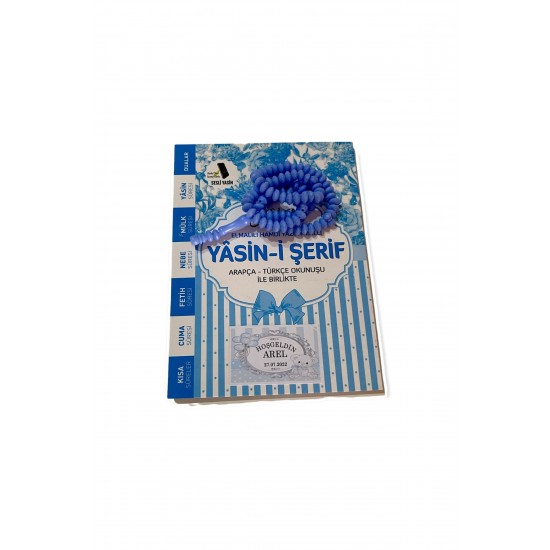 Hediyelik Yapışkanlı Sticker 48 Adet Nişan,mevlüt,doğum,doğum Günü,düğün Için Özel Etiketler